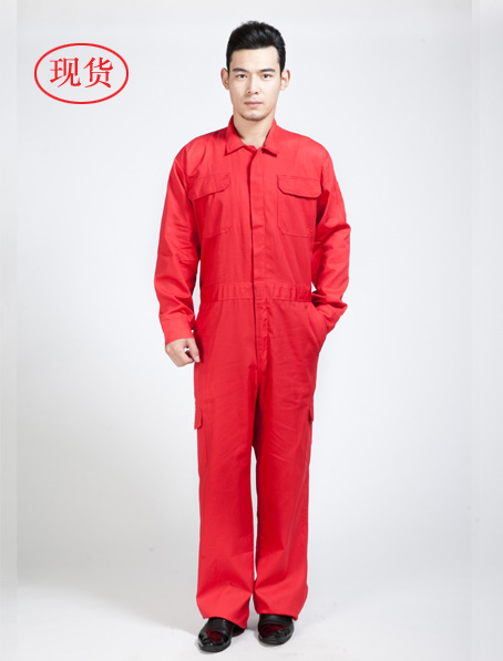 订制红色纯棉连体工作服
